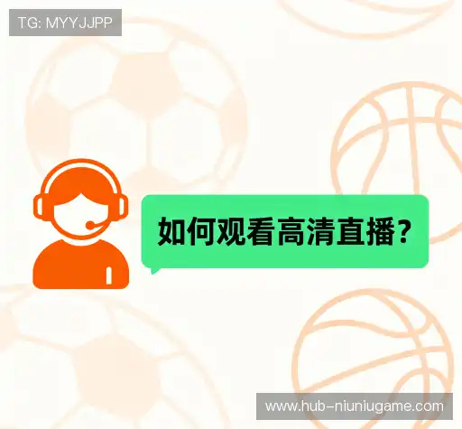 疑问全解